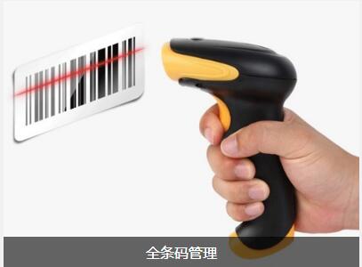 开云官方注册-开云（中国）开云官方注册-开云（中国）
对企业内部控制四大影响
