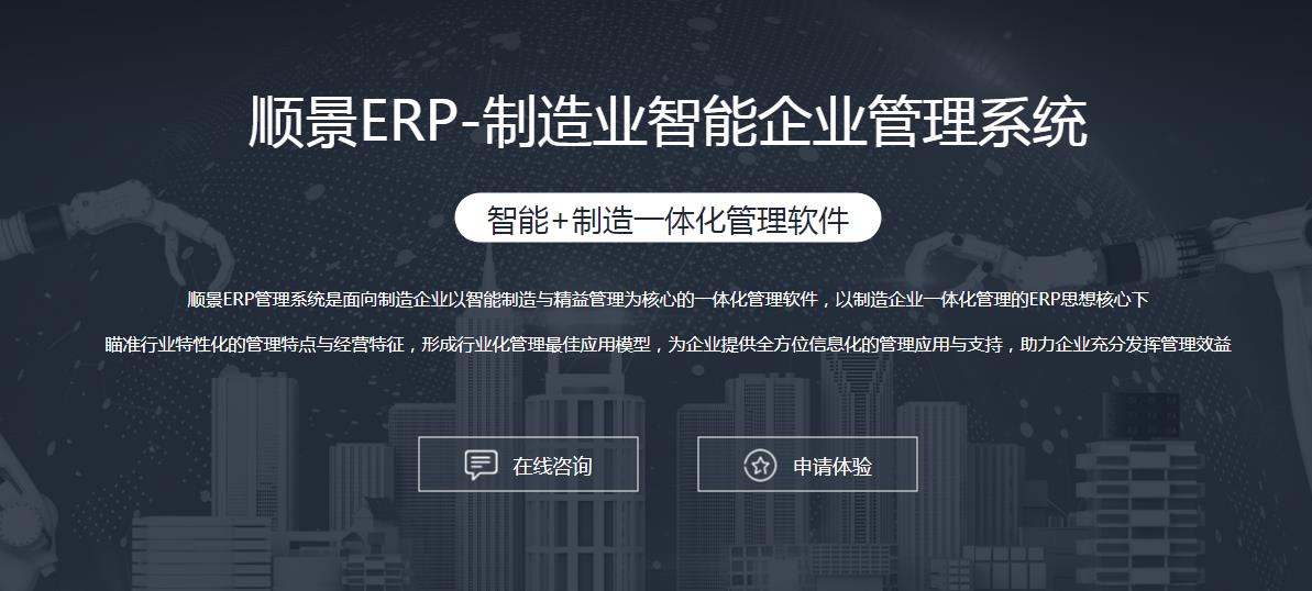 开云官方注册-开云（中国）开云官方注册-开云（中国）
上线后如何做好运营维护?