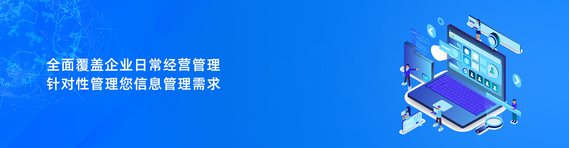 开云官方注册-开云（中国）
