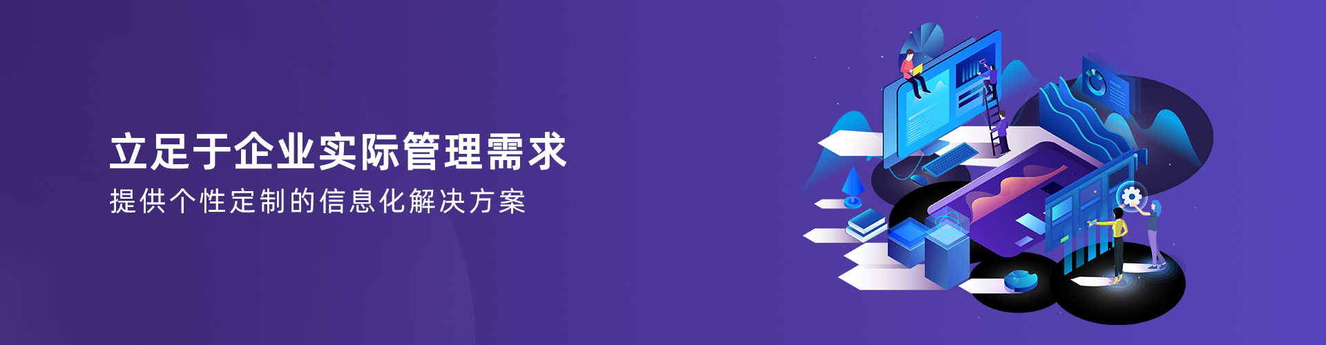 开云官方注册-开云（中国）
