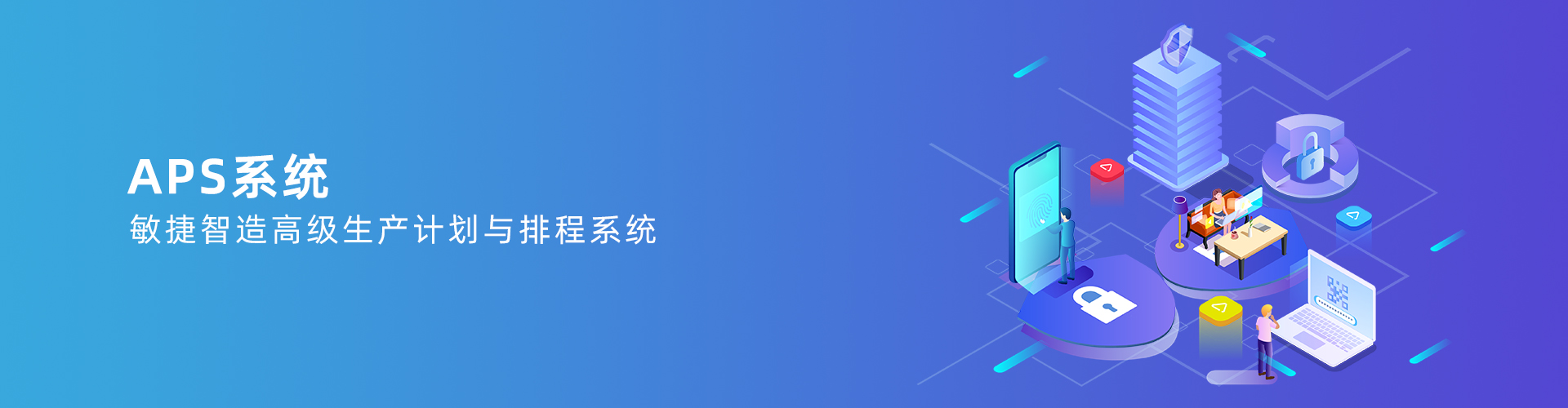 开云官方注册-开云（中国）
