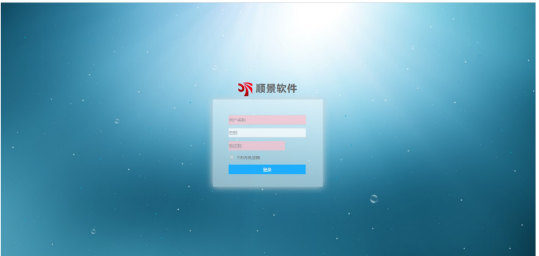 开云官方注册-开云(中国)是做什么的?