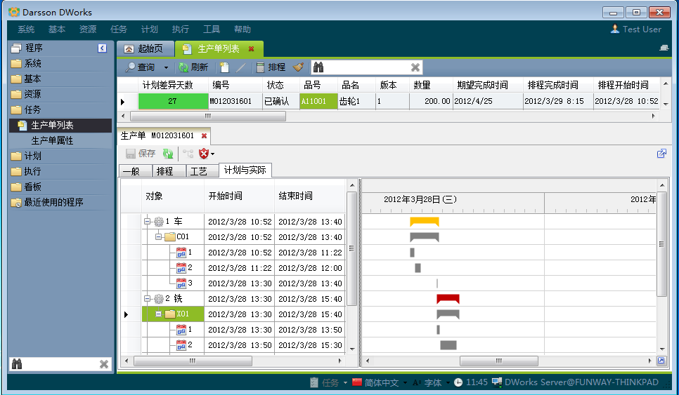 如何做好企业开云官方注册-开云（中国）管理开云官方注册-开云（中国）
的全面规划?